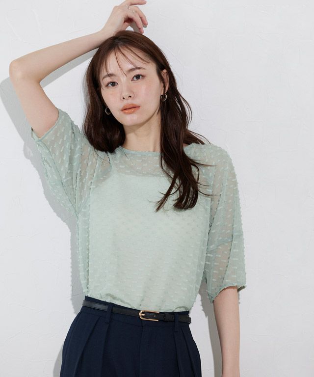 167cm / アッシュミント / M