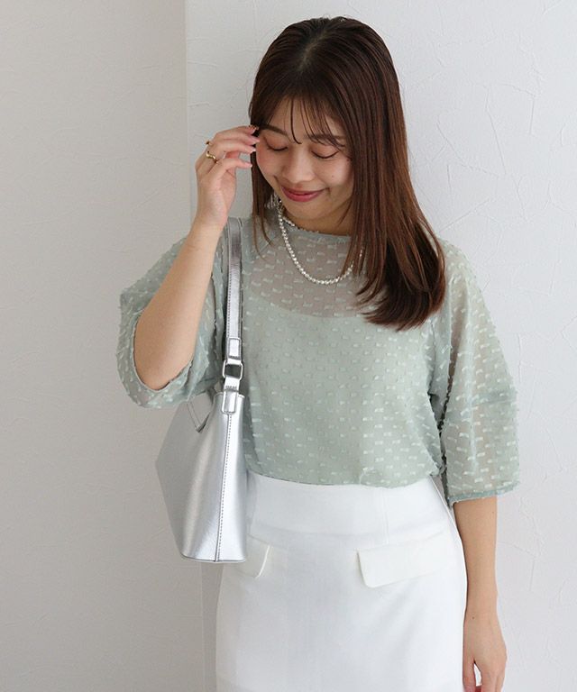 150cm / アッシュミント / M