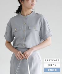接触冷感リネンライクブラウス【Pierrot】