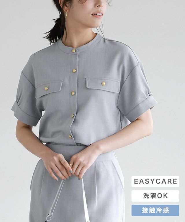 接触冷感リネンライクブラウス【Pierrot】