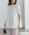 【イージーケア】イージーケアティアードTシャツ