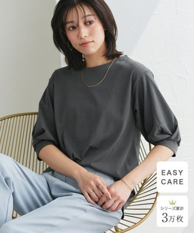 【イージーケア】パフスリーブオーバーTシャツ【Pierrot】◆送料無料