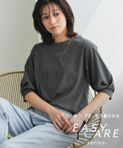 【イージーケア】パフスリーブオーバーTシャツ【Pierrot】◆送料無料