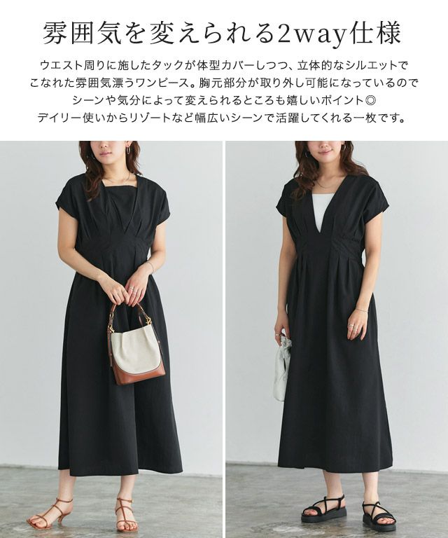✨極美品 アニエスベー 転写ワンピース フレンチスリーブ 希少 34 フォトプリント フレンチスリーブ ワンピース 