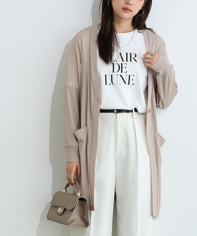 166cm / グレージュ / M