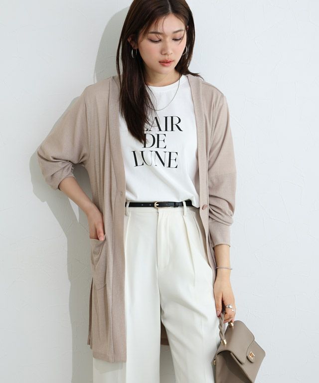 166cm / グレージュ / M