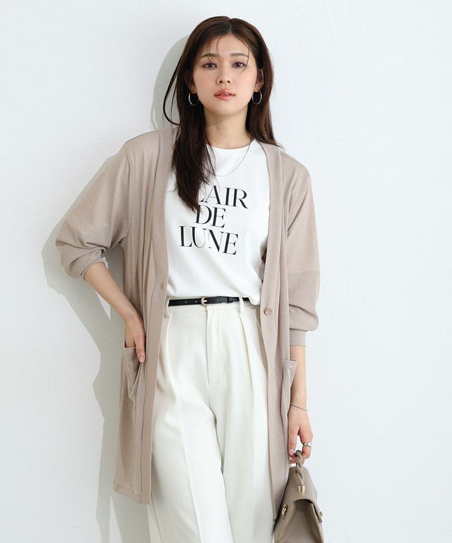 166cm / グレージュ / M