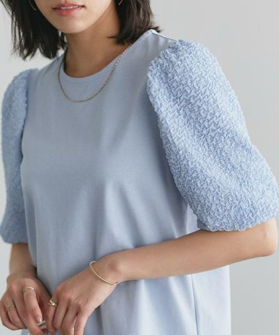 ジャカードスリーブTシャツ【Pierrot】