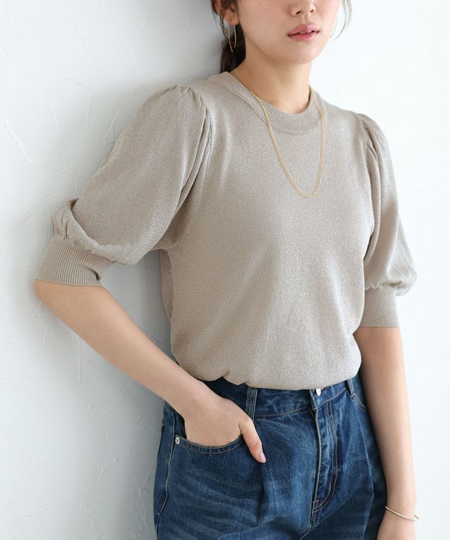 166cm / グレージュ / M