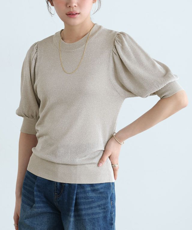 166cm / グレージュ / M