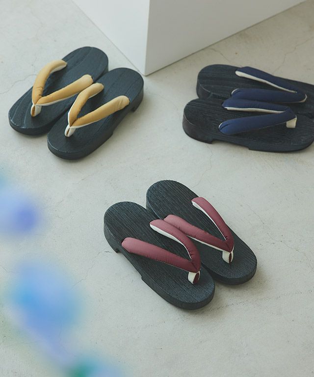 痛くなりにくい鼻緒下駄