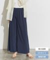 接触冷感イージーワイドパンツ