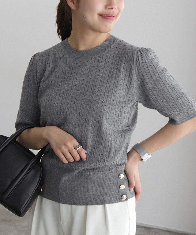 150cm / 杢グレー / M