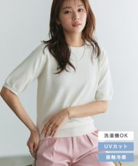 接触冷感/ウォッシャブル 半袖ニット
