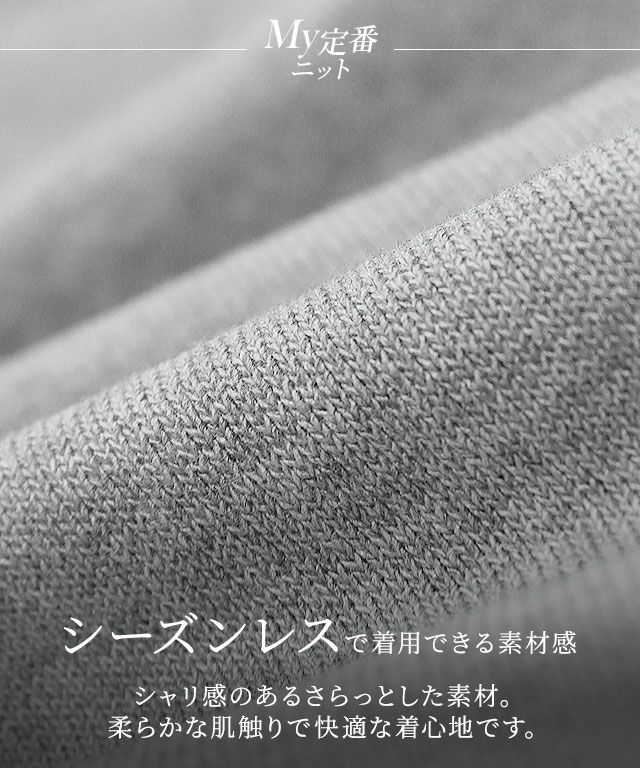 166cm / ピンク / M