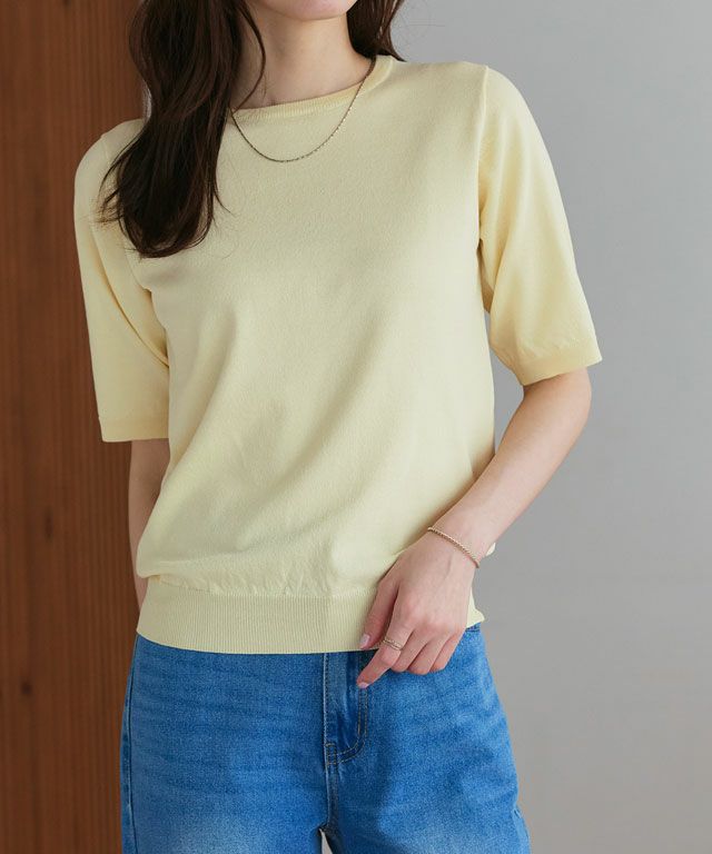 167cm / ライトイエロー / M