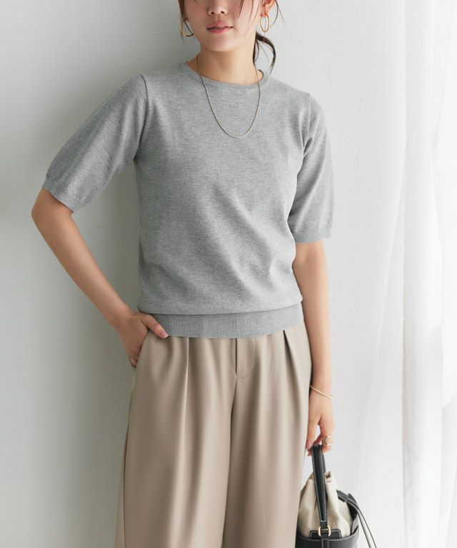 166cm / 杢グレー / M