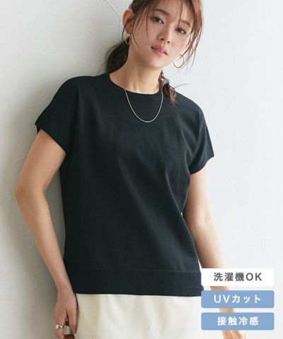 【予約】接触冷感/ウォッシャブル フレンチスリーブニット【Pierrot】 ◆送料無料【5月23日頃より順次発送】