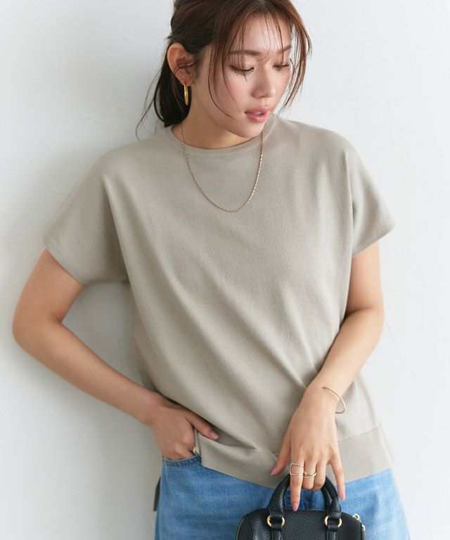 166cm / グレージュ / M
