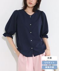 2wayパールボタンキャンディースリーブTブラウス