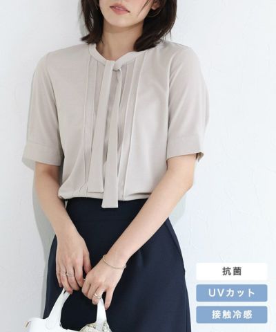 ピンタックタイデザインTブラウス【UVカット・接触冷感】【Pierrot】 ◆送料無料
