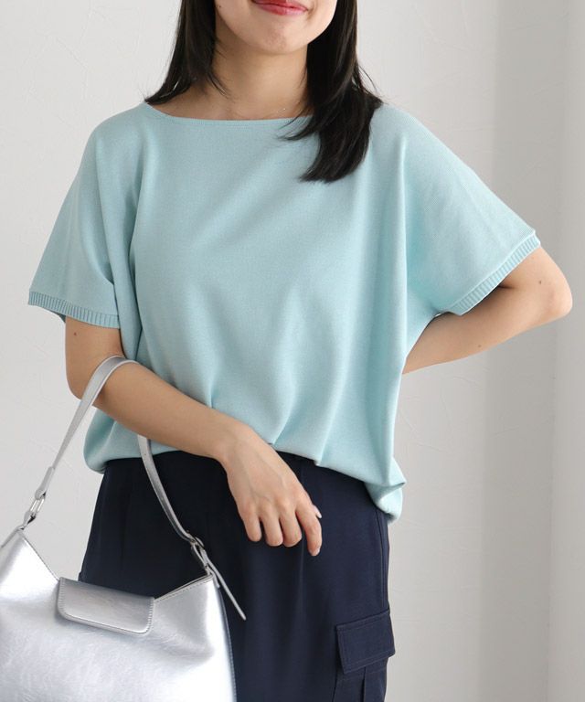 150cm / ミントブルー / ボートネック / M