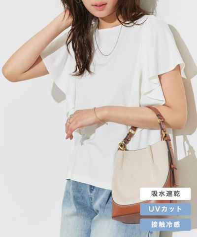 接触冷感ラッフルTシャツ【UVカット】【Pierrot】 ◆送料無料