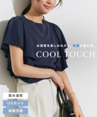 接触冷感ラッフルTシャツ