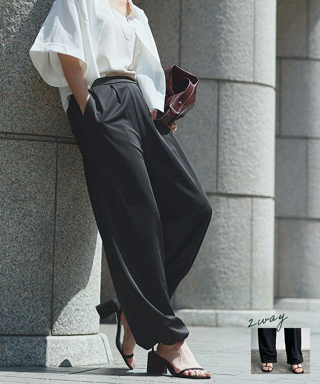 [RASW]2wayストレートラフパンツ