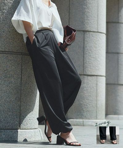 [RASW]2wayストレートラフパンツ