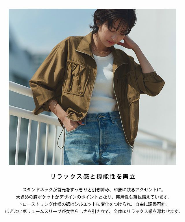 ふくれジャガードネオン柄フェイクレイヤードロンT｜メンズ