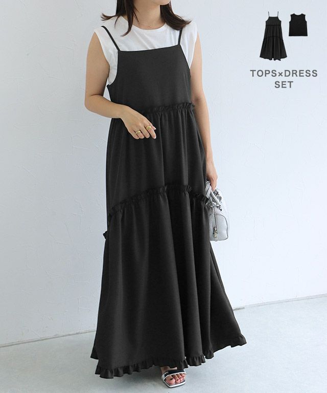 ティアードフリルキャミワンピース ワンピース ティアード フリル キャミワンピース : ZOZOTOWN
