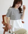 布帛ドッキングペプラムニット