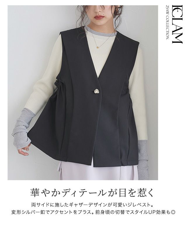 163cm / ネイビー / M
