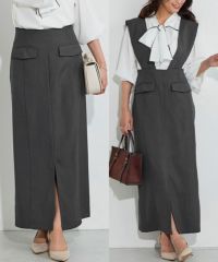 【肩紐取り外し可能】2wayポケットIラインスカート