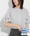 【機能インナー付き】袖ティアードシフォンブラウス