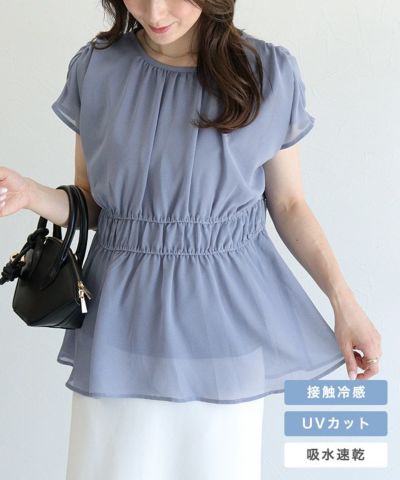 【予約】【機能インナー付き】ウエストシャーリングシフォンブラウス【Pierrot】◆送料無料【6月中旬頃より順次発送】