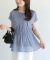 163cm / スモークブルー / M