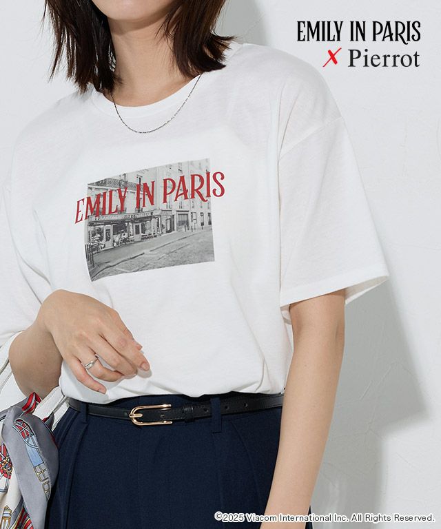 【EMILY IN PARIS】ロゴTシャツ