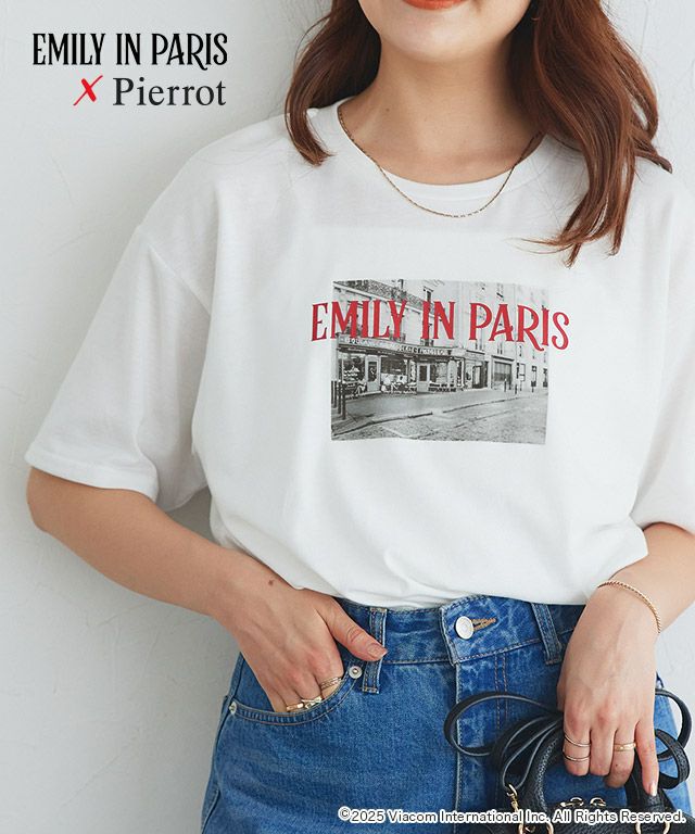 【EMILY IN PARIS】ロゴTシャツ