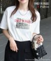 【EMILY IN PARIS】ロゴTシャツ