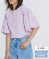 ドライタッチフリルギャザースリーブTシャツ