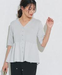 ペプラムニットカーディガン