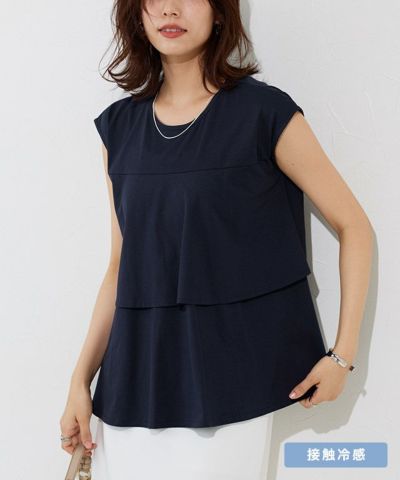 【接触冷感トップス2点で20%OFFクーポン対象】ひんやりシルキーティアードフリルカットソー【接触冷感】 ◆送料無料【Pierrot】