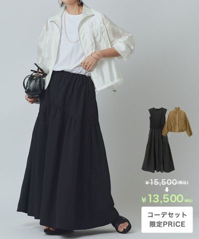 [RASW]【コーデセット】タフタギャザードッキングワンピース＆ハイネックジップシャツブルゾン ◆送料無料