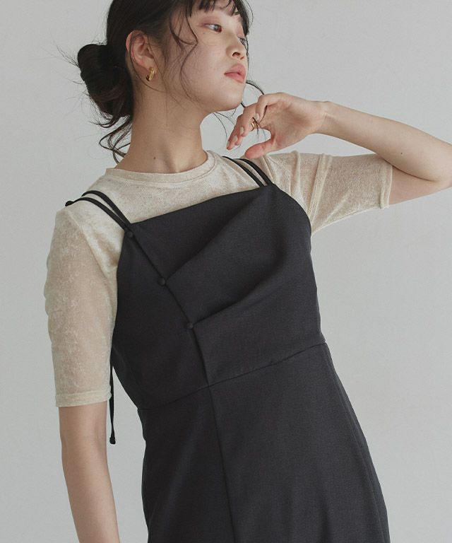 166cm / エクリュ / M