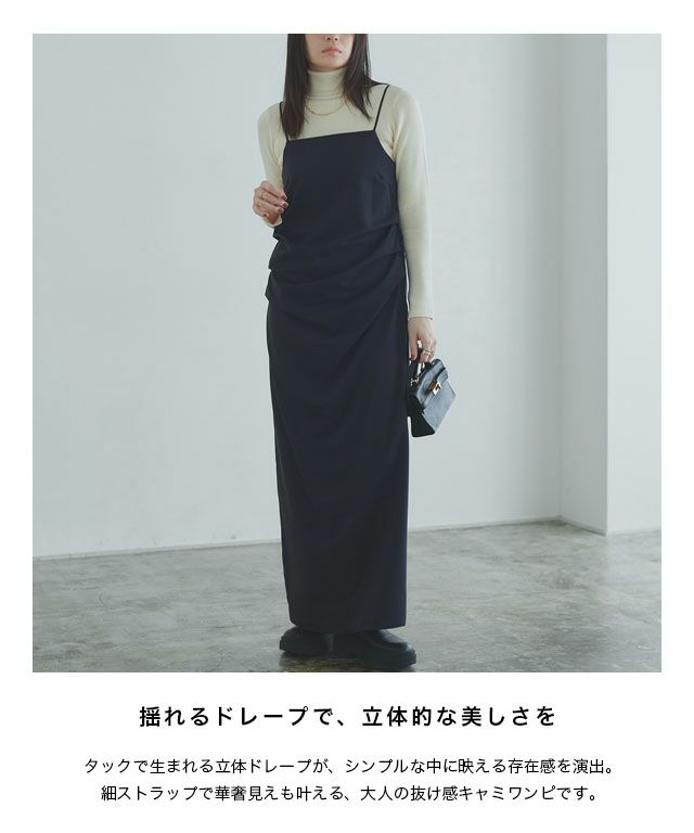 美品★Ralph Lauren シルク　キャミソール　ワンピース 　ドレープ　L 美品☆Ralph Lauren シルク キャミソール ワンピース ドレープ L