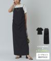 [RASW]【コーデセット】ベーシックT＆キャミワンピ＆ネックレス