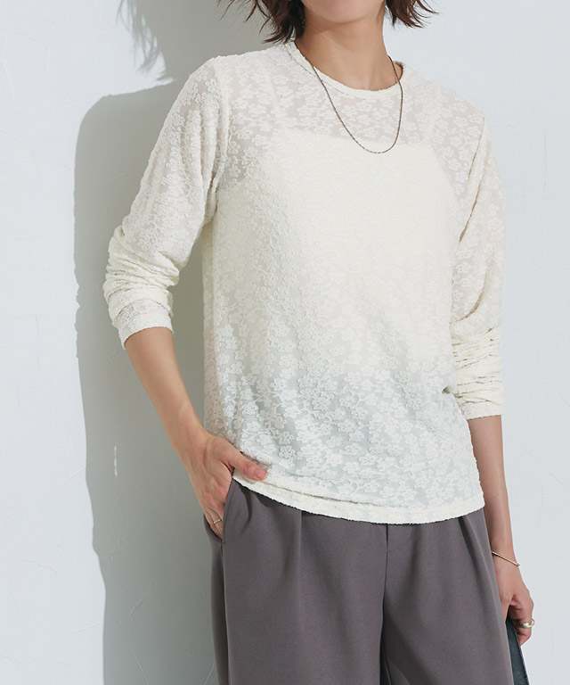 167cm / ベロア / スモークブルー / ハイネック / M