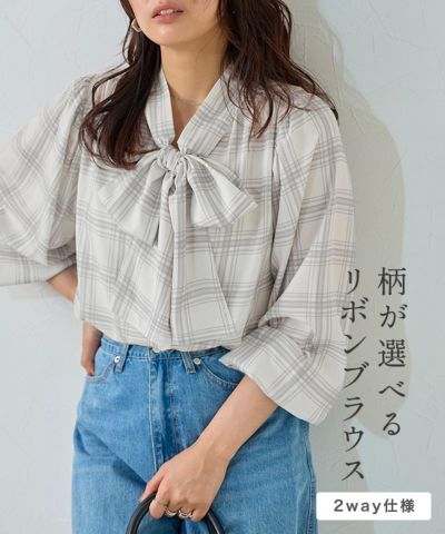 【予約】柄が選べる2wayリボンギャザーブラウス ◆送料無料【Pierrot】【8月下旬頃より順次発送】